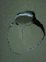 「和室の壁の穴を修理したい」についての画像