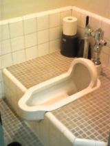 「和式トイレを洋式（ウォシュレット）にリフォームする方法・費用について」についての画像