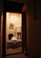 「和式トイレを洋式に変更したい（宮崎市）」についての画像