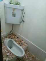 「家の和式トイレをリフォームしたい（川越市）」についての画像