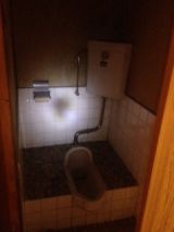 「トイレを和式から洋式にリフォーム　瞬間湯沸かし器設置」についての画像