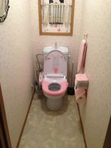 「トイレ便器取り替え、壁紙、床張り替え」についての画像