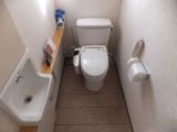 「トイレをリフォームしたい（滋賀県）」についての画像