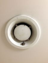 「浴室換気扇の交換（文京区）」についての画像