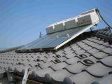 「太陽熱温水器撤去と瓦屋根瓦隅棟部の修理」についての画像