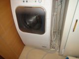 「洗濯機防水パン交換（江東区）」についての画像