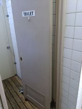 「ビルのトイレの入り口ドア（縦195㎝幅65㎝厚さ3.8㎝木製）交換」についての画像