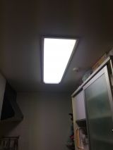 「キッチンの照明をLEDに変更したい」についての画像