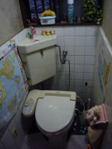 「トイレ全般のリフォーム」についての画像