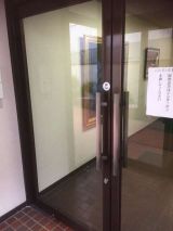 「会社の玄関ドアを交換について」についての画像