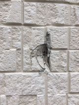 「外壁の穴の修理をお願いします」についての画像