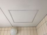 「浴室暖房換気扇の新規取り付け」についての画像