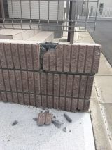 「駐車場のフェンスを修理してもらいたい」についての画像
