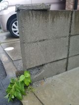 「コンクリートのブロック修理依頼」についての画像
