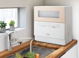 「据え置き食洗機の設置」についての画像