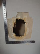 「二階の居室の壁穴の修理」についての画像