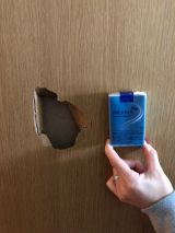 「2階居室のドアの穴を修理したい」についての画像