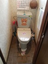 「トイレ交換とタイルからクッションフロア」についての画像