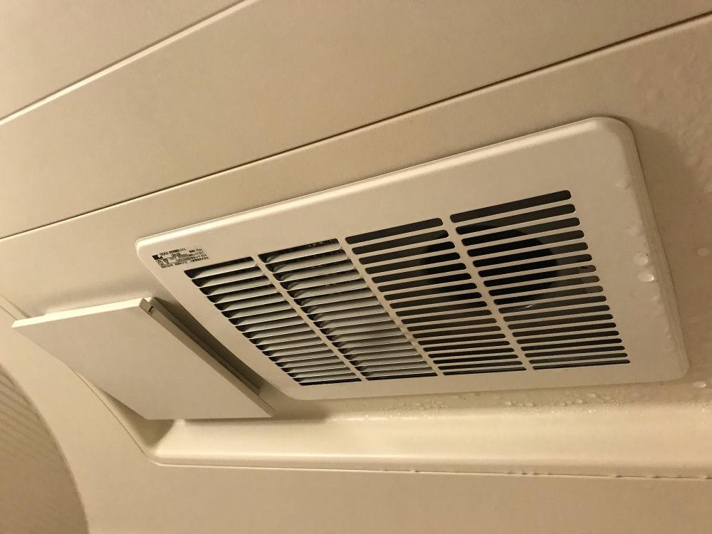 浴室暖房乾燥機の交換 現状inax 換気乾燥暖房システムuh 2a リフォームのことなら家仲間コム