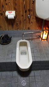 「和式トイレから洋式への施工」についての画像