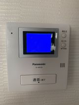 「インターホン（Panasonic vi-mv20）の点検もしくは修理・交換」についての画像