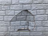 「家の外壁の穴の修復をお願いします」についての画像