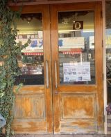 「店舗入口扉の補修塗装」についての画像