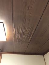 「和室6畳の天井板を張り替えたい」についての画像