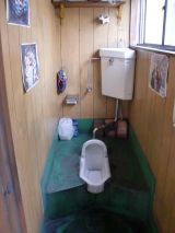 「和式トイレを洋式トイレ（約0.5畳）にしたい」についての画像
