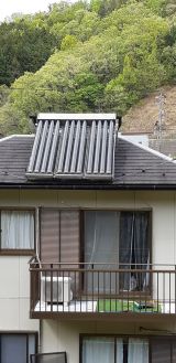 「二階の屋根に取り付けた太陽熱温水器の撤去の依頼」についての画像