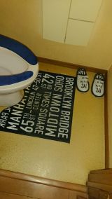 「トイレの床張り替え 浴室バスナフーレ施工」についての画像