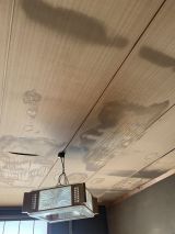 「2階和室天井が雨漏りしている」についての画像