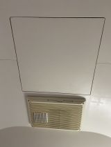「浴室換気・乾燥・暖房機を交換したい」についての画像