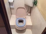 「トイレのリフォーム（タイル張り、段差あり）」についての画像