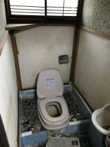 「汲み取り→簡易水洗洋式トイレに変更希望」についての画像