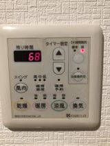 福岡市×浴室暖房乾燥機取り付け・交換の過去のリフォーム見積り一覧｜リフォームのことなら家仲間コム