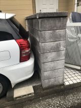 「玄関外のブロック塀を撤去して駐車場を広げたい」についての画像