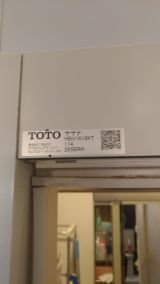 「TOTOサザナシリーズ　中折れ扉アクリル板割れ」についての画像