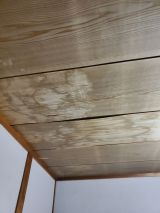 「和室6畳間の天井張り替え」についての画像