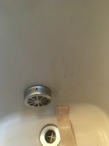 「ユニットバス浴槽ひび割れ修理」についての画像