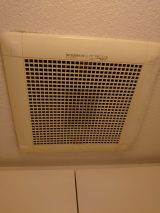 「三菱VD-15ZFC2 トイレ、洗面所二部屋用換気扇取り換え」についての画像