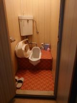 「和式トイレから洋式へリフォーム（電源なし、壁紙も張る）」についての画像