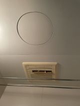 「浴室暖房乾燥機の取り替え（リンナイのRBH-C418K1Pにしたい）」についての画像