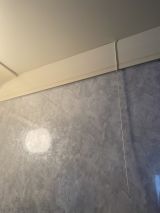 「浴室ユニットバスコーキング補修」についての画像