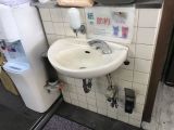 「事務所内の主に衛星用の手洗い用の水栓が故障したための交換が希望です」についての画像