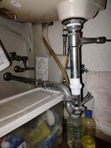 「洗面台の排水管交換」についての画像