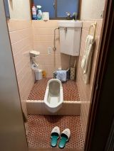 「和式トイレから洋式トイレへのリフォーム依頼」についての画像