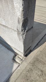 「ブロック塀の欠けの補修」についての画像