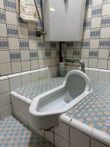 「トイレを和式〜洋式」についての画像