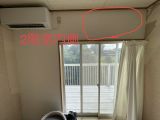 「8畳の部屋×2部屋にダクトレス換気扇新設」についての画像